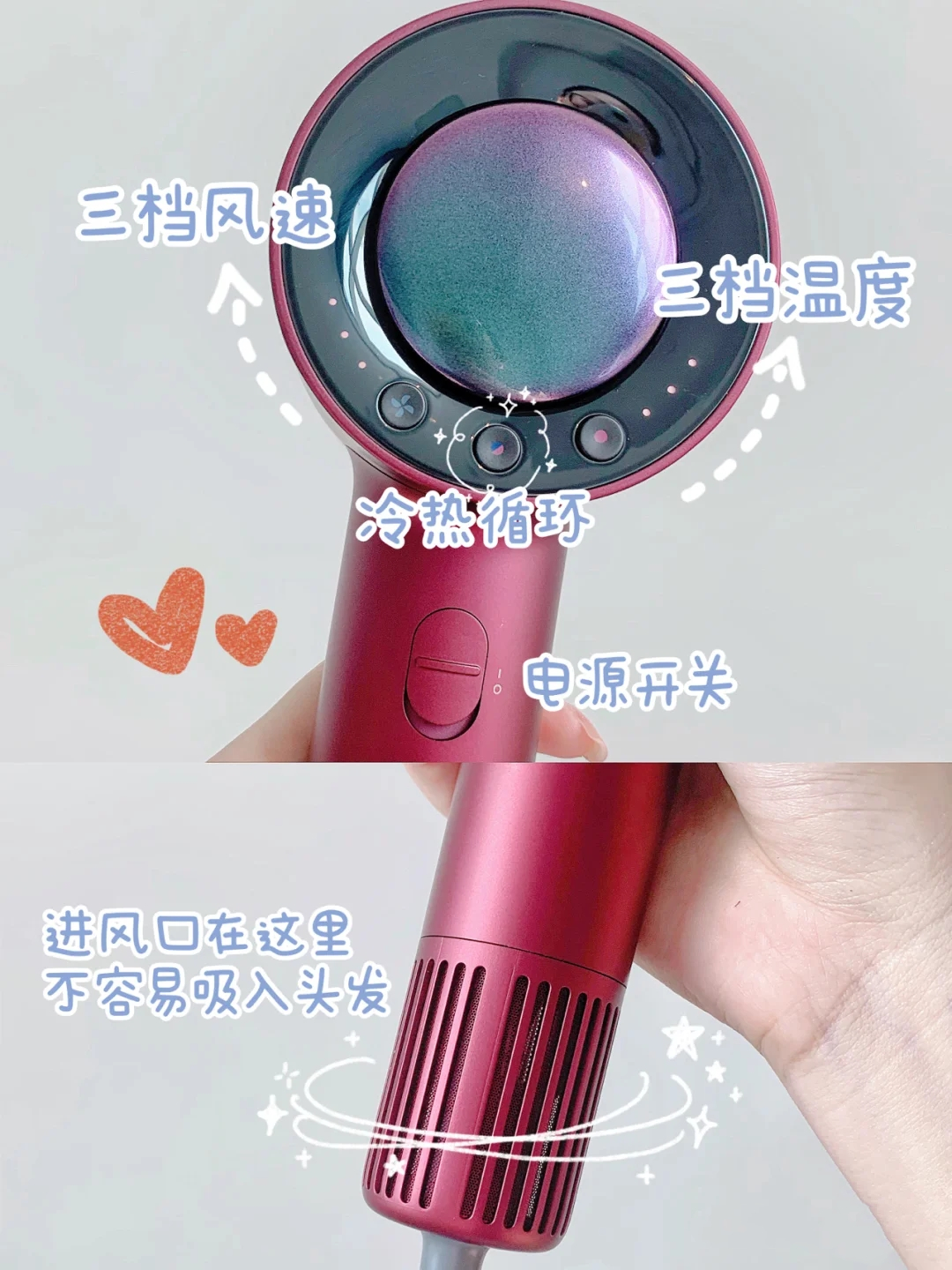 吹風(fēng)機(jī)哪個(gè)牌子好用不傷頭發(fā),電吹風(fēng)品牌排行榜,吹風(fēng)機(jī)哪個(gè)牌子好