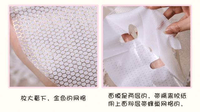 小紅書春雨面膜怎么樣,中國面膜品牌排行榜,春雨面膜怎么樣