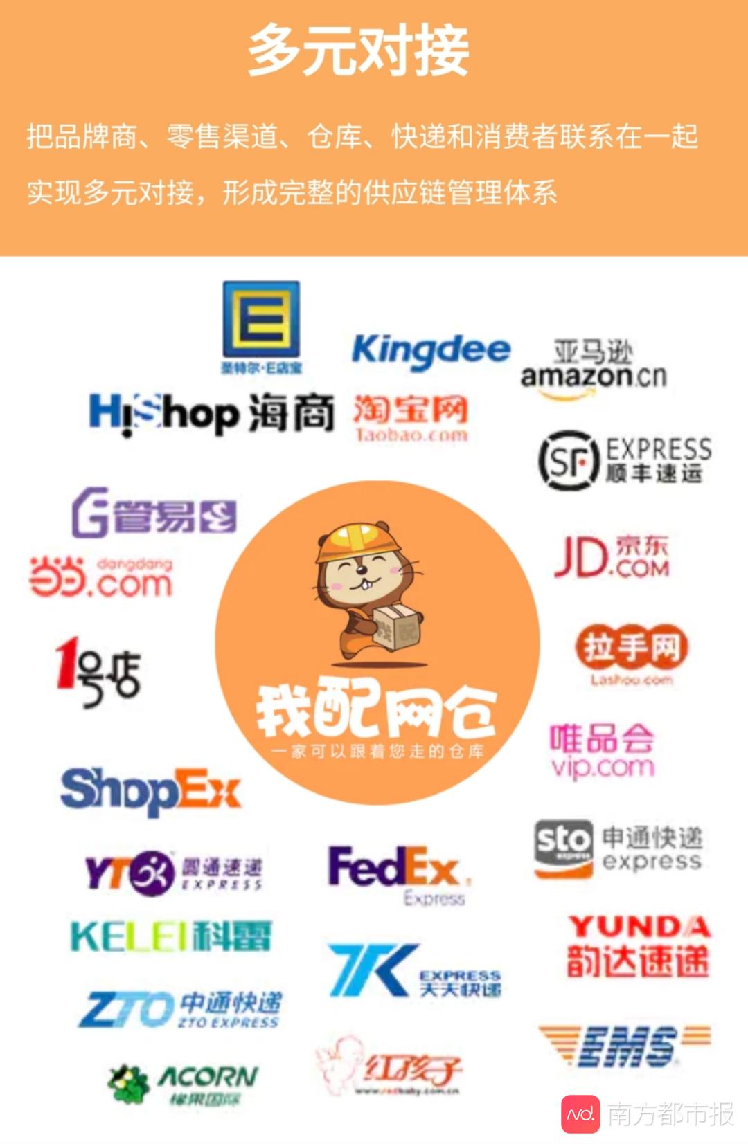 淘寶id怎么查店鋪,免費淘寶查號神器,淘寶id怎么查
