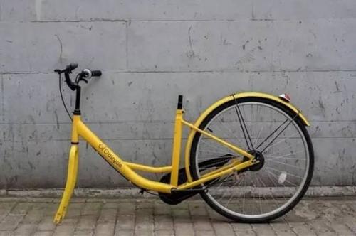 ofo怎么退押金提現余額,小黃車退款絕招,ofo怎么退押金