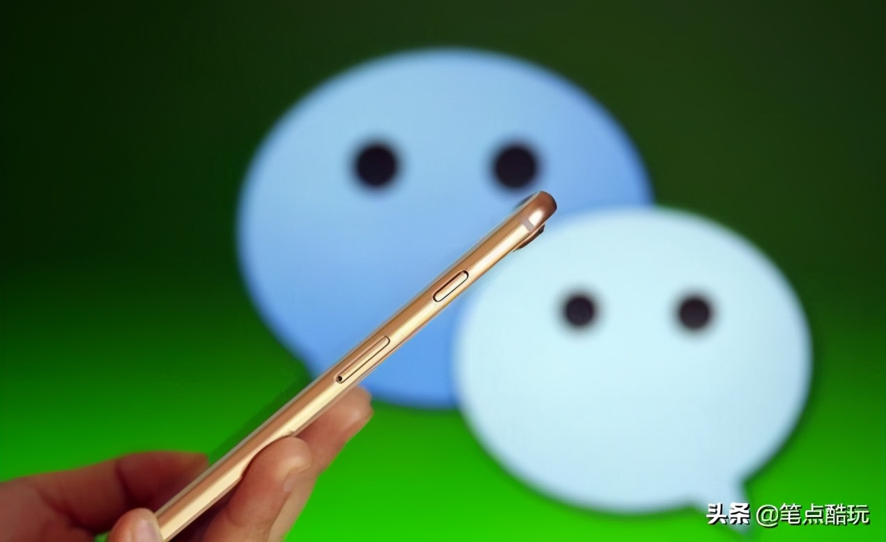微信怎么注銷實名認證,快速注銷微信賬號方法,微信怎么注銷