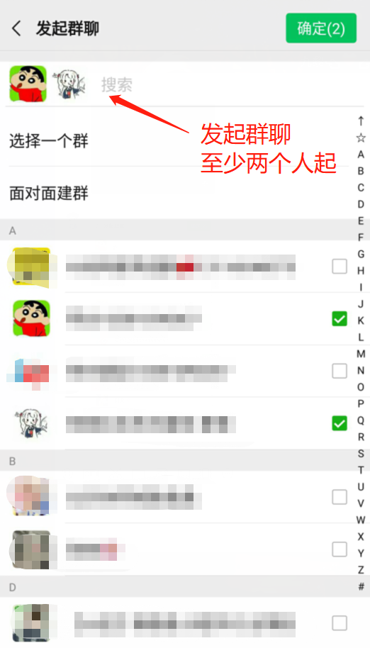 微信群如何解散所有人,群主解散群禮貌語,微信群如何解散