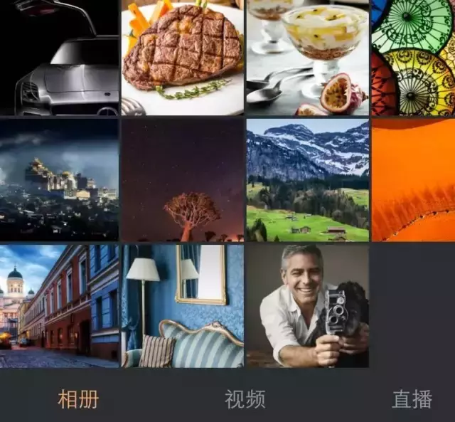 快手如何開直播教程,新手在快手開直播方法,快手如何開直播