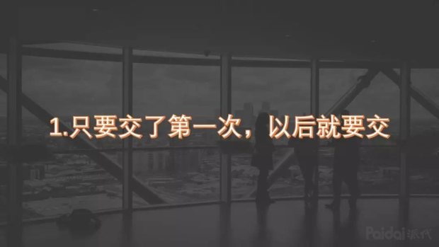 電商法什么時候開始實施,講解電商法律法規常識基本知識,電商法