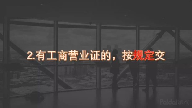 電商法什么時候開始實施,講解電商法律法規常識基本知識,電商法