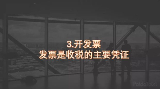 電商法什么時候開始實施,講解電商法律法規常識基本知識,電商法