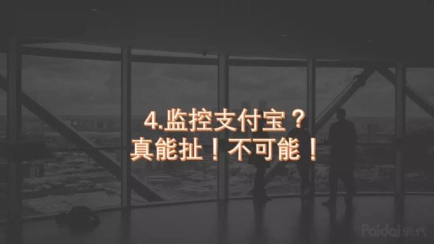 電商法什么時候開始實施,講解電商法律法規常識基本知識,電商法
