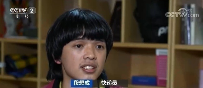 快遞費怎么算查詢,100斤行李收費標準,快遞費怎么算