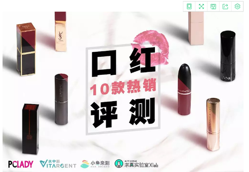 什么牌子的口紅好用不貴,大牌口紅排行榜,什么牌子的口紅好
