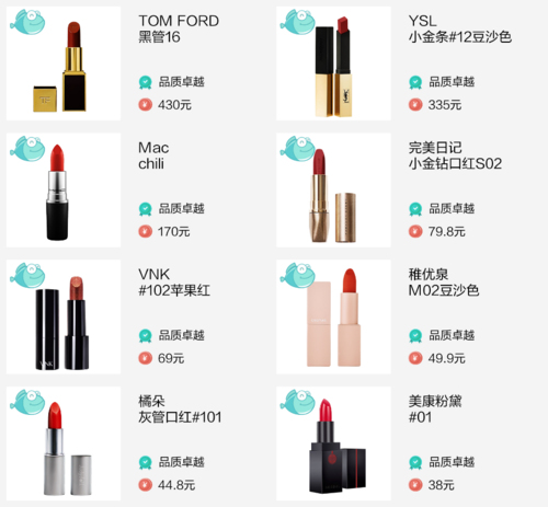 什么牌子的口紅好用不貴,大牌口紅排行榜,什么牌子的口紅好