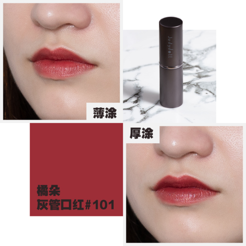 什么牌子的口紅好用不貴,大牌口紅排行榜,什么牌子的口紅好