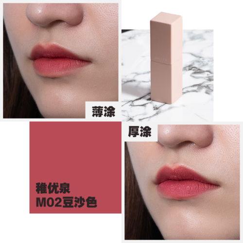 什么牌子的口紅好用不貴,大牌口紅排行榜,什么牌子的口紅好