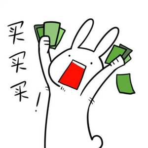 返利商品怎么入賬,好用的淘寶返利app,返利商品