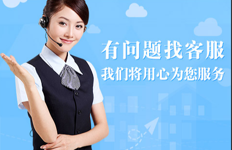 新手如何做快遞客服話術,客服必會的電腦知識,新手如何做快遞客服