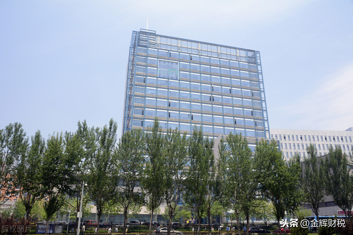 個人營業執照辦理流程,教你查店名是否被注冊商標,個人營業執照