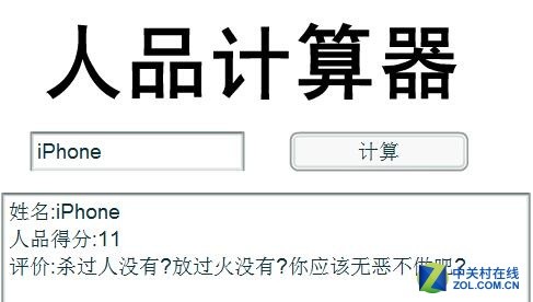 微信紅包尾數(shù)有沒有規(guī)律分析,微信紅包自動搶最佳,微信紅包尾數(shù)有沒有規(guī)律