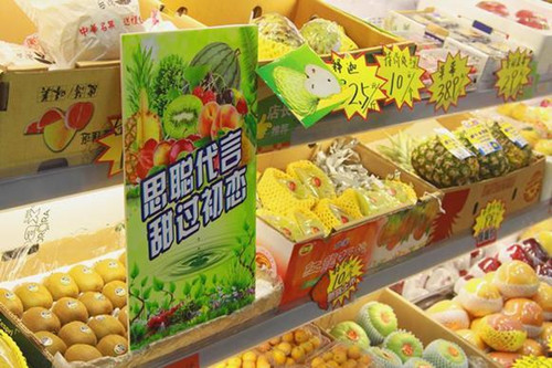 現在開水果店賺錢嗎,開水果店進貨渠道,開水果店賺錢嗎
