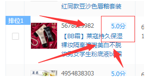 拼多多后臺登錄入口,詳解拼多多官網商家入駐,拼多多后臺登錄