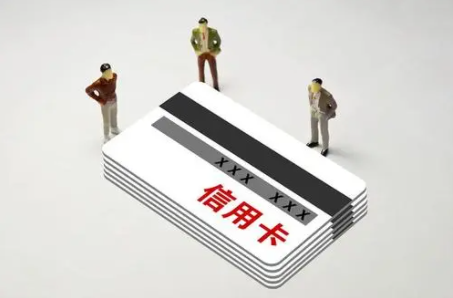 信用卡臨時(shí)額度可以分期嗎,臨時(shí)額度分期后果嚴(yán)重,臨時(shí)額度可以分期嗎
