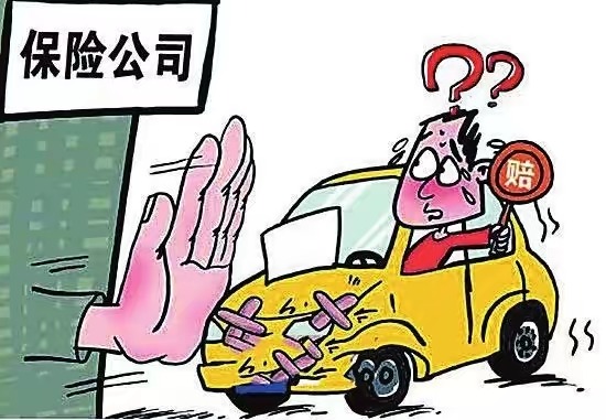 年檢過(guò)期一個(gè)月怎么辦,逾期年檢車輛如何辦理年檢,年檢過(guò)期怎么辦