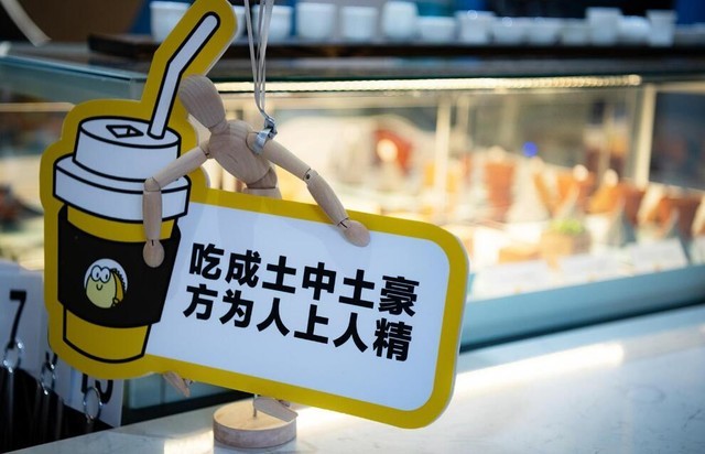 閑魚能用花唄付款嗎,閑魚設(shè)置允許花唄付款方式,閑魚能用花唄嗎