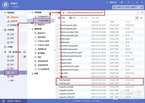 朋友圈怎么轉發別人視頻,微信朋友圈一鍵轉發方法,朋友圈怎么轉發