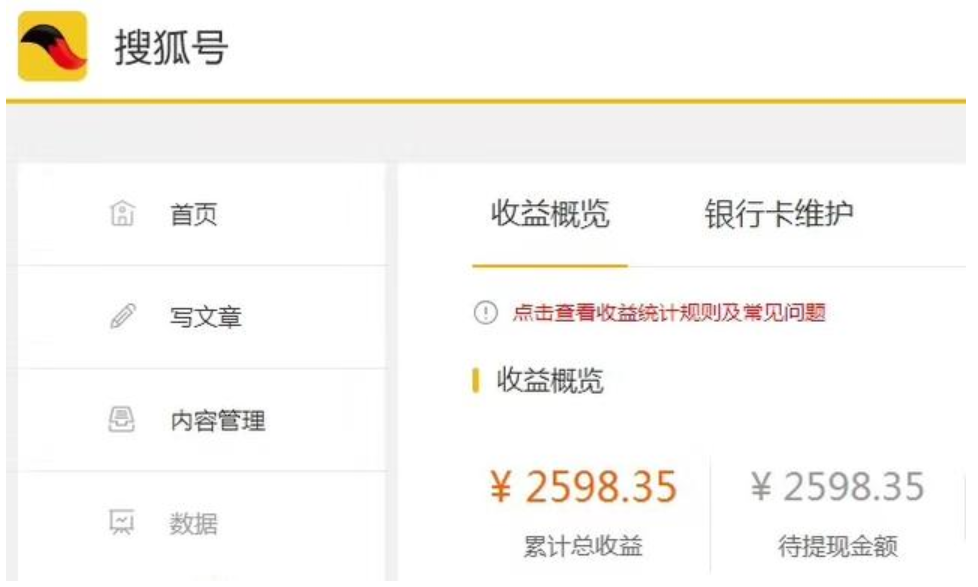 手機賺錢一天400元方法,注冊推廣賺錢項目,手機賺錢一天