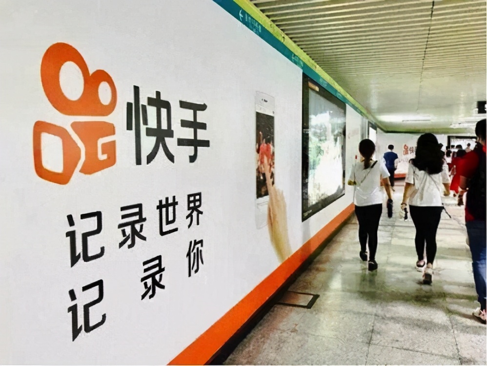 快手怎么直播賣貨,新手快手開直播操作方法,快手怎么直播