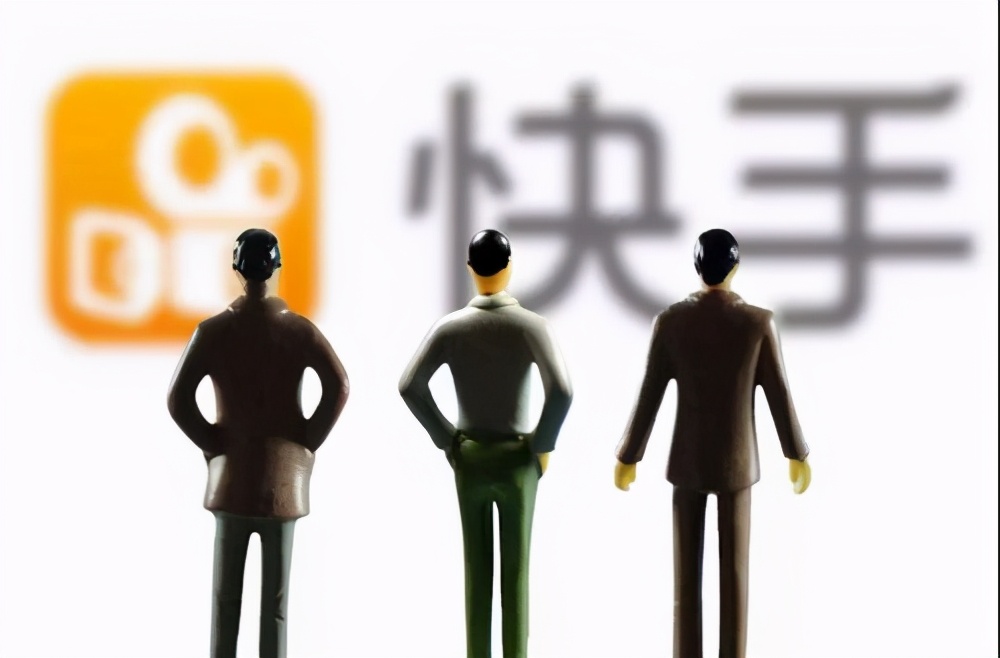 快手怎么直播賣貨,新手快手開直播操作方法,快手怎么直播