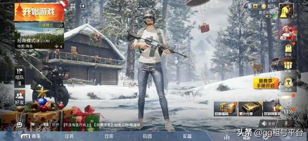 游戲租號平臺App哪個好,排名第一的租號平臺,游戲租號平臺