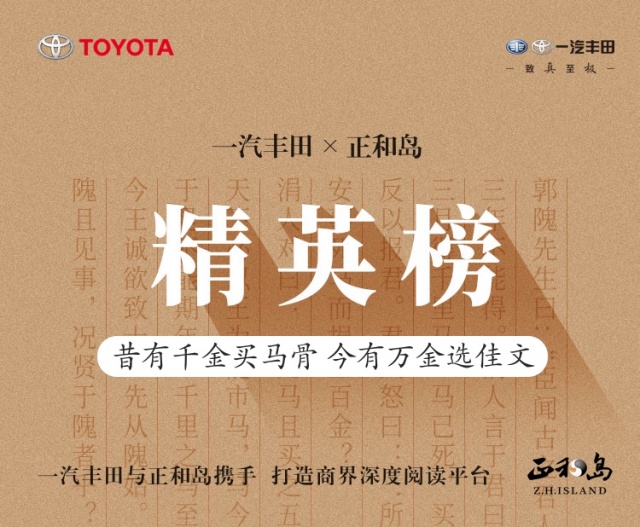 當下最賺錢的行業有哪些,2021年熱門行業排行榜,當下最賺錢的行業