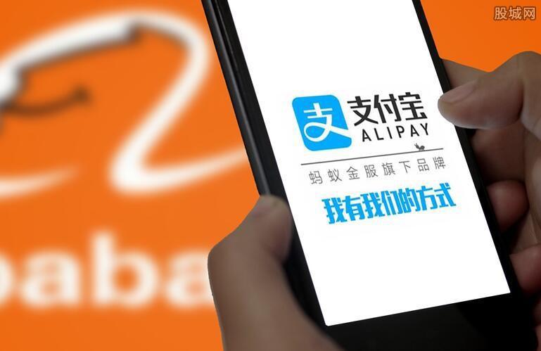 銀行卡的錢怎么轉(zhuǎn)到支付寶余額,余額提現(xiàn)到銀行卡手續(xù)費講解,銀行卡的錢怎么轉(zhuǎn)到支付寶