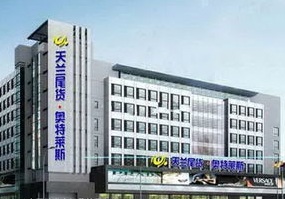 鞋城批發市場有幾個,批發鞋子一手貨源地方,鞋城批發