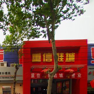鞋城批發市場有幾個,批發鞋子一手貨源地方,鞋城批發