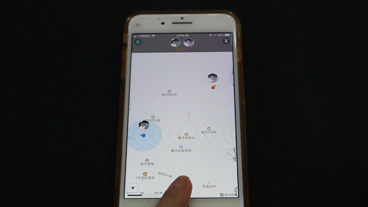 微信定位軟件是真的嗎,微信定位操作流程,微信定位軟件