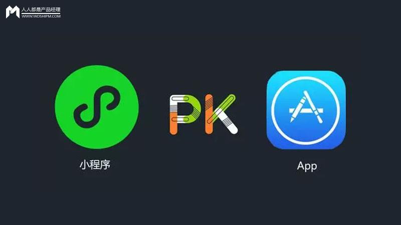 微信平臺是什么意思,注冊處微信公眾號的流程,微信平臺是什么