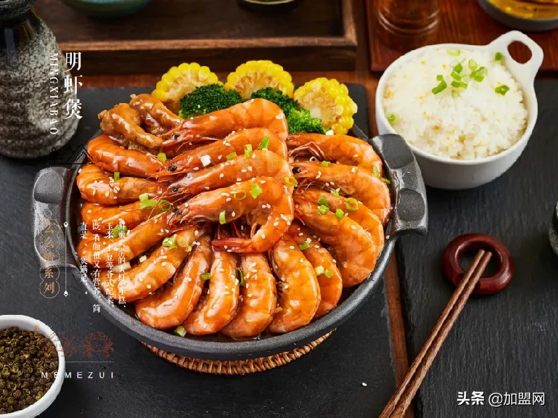 商鋪加盟美團流程,適合加盟的小店排行,商鋪加盟