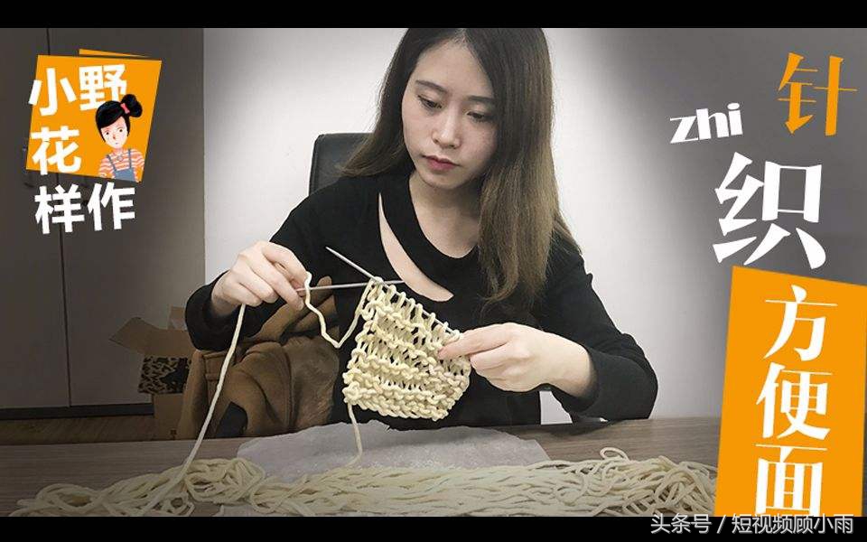 如何拍短視頻上熱門,運營短視頻入門知識,如何拍短視頻