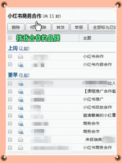 學生黨如何賺錢比較快,適合學生黨的賺錢方法盤點,學生黨如何賺錢