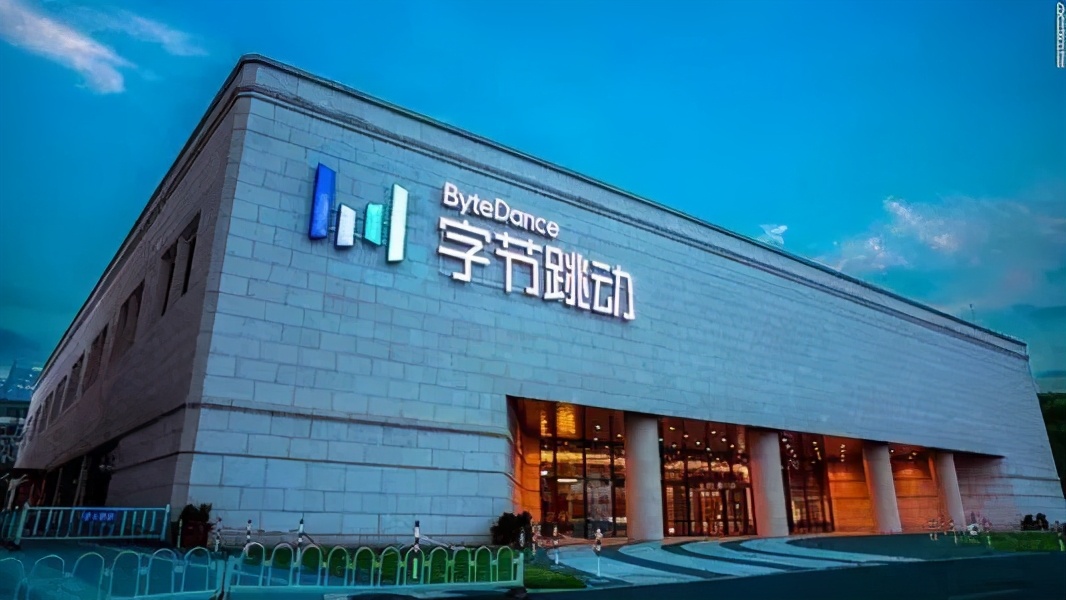 抖音如何開通直播帶貨,了解開通直播購物車權限,抖音如何開通直播