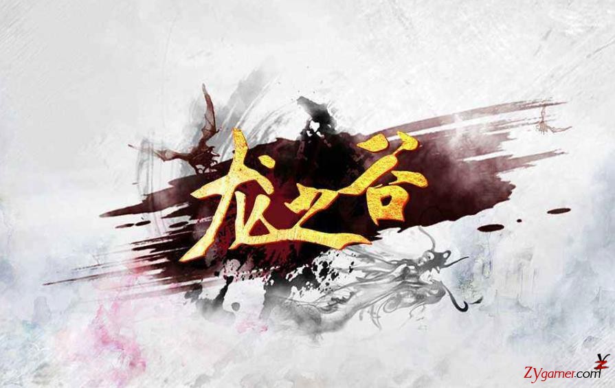 2021年什么網游最賺錢,網上正規賺錢的游戲推薦,現在什么網游最賺錢