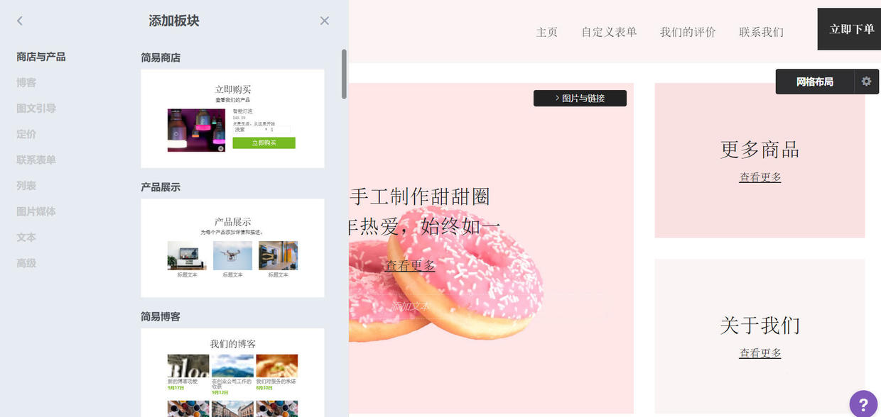 什么叫互聯網創業,教你想學互聯網從哪里入手,什么叫互聯網