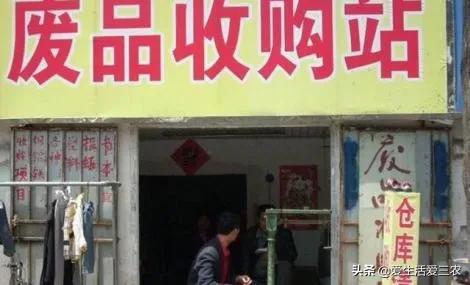 現在什么行業比較賺錢呢,掙錢利潤大的項目推薦,什么行業比較賺錢呢