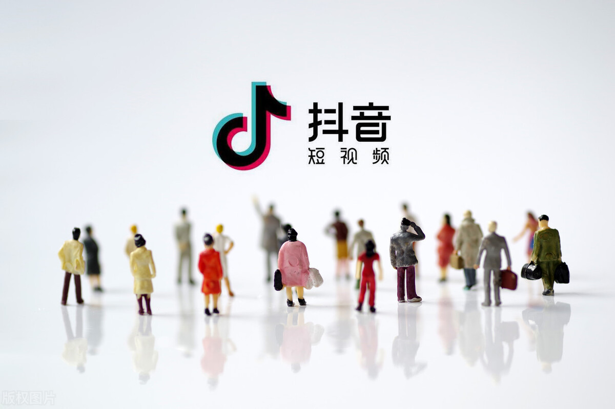 抖音運營是做什么的,新手運營從哪開始學,抖音運營