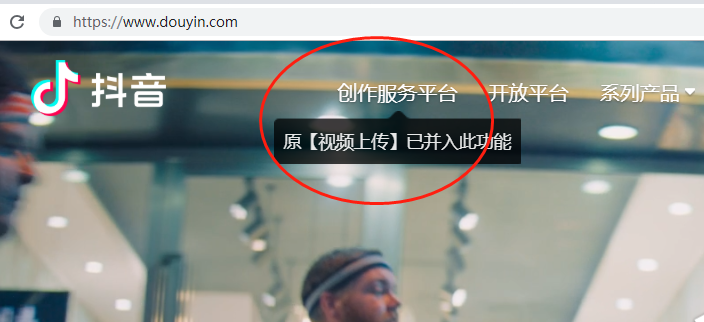 抖音運營是做什么的,新手運營從哪開始學,抖音運營