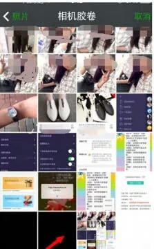 抖音透明頭像制作教程,一鍵生成透明圖片軟件推薦,抖音透明頭像