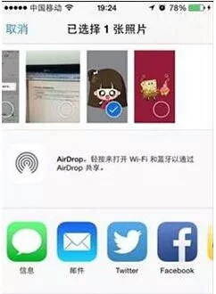 抖音透明頭像制作教程,一鍵生成透明圖片軟件推薦,抖音透明頭像