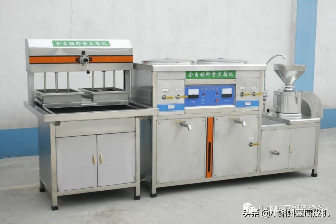 小型豆腐加工設備哪個好,最先進的豆腐加工設備價格,小型豆腐加工設備