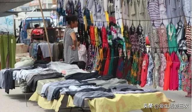 做小生意賺大錢案例,00后怎么賺錢白手起家,做小生意賺大錢