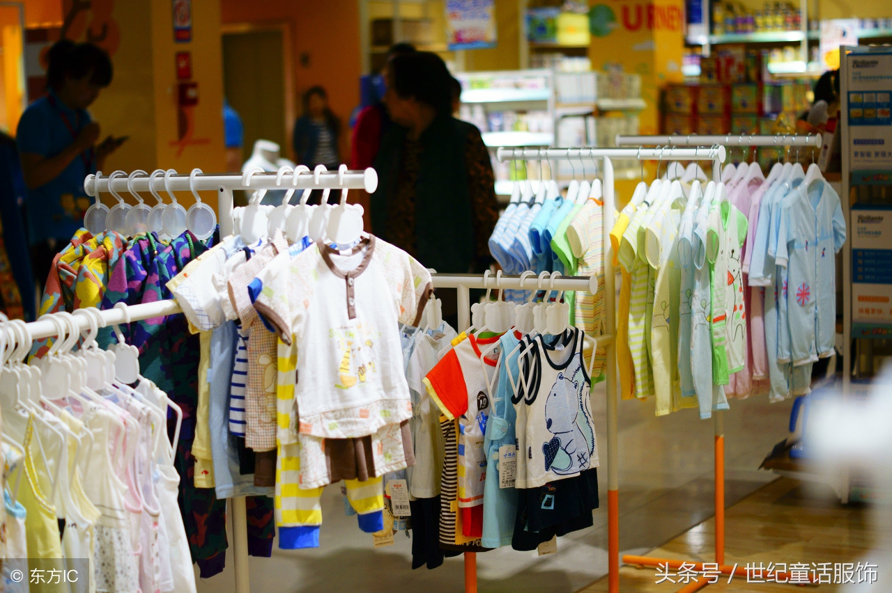 性價比高的品牌折扣童裝貨源都在這些地方